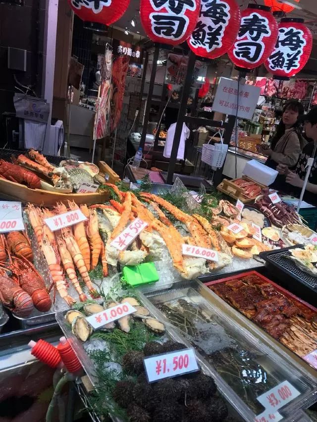 日本核废水排入太平洋，我们中国老百姓该如何自我保护？