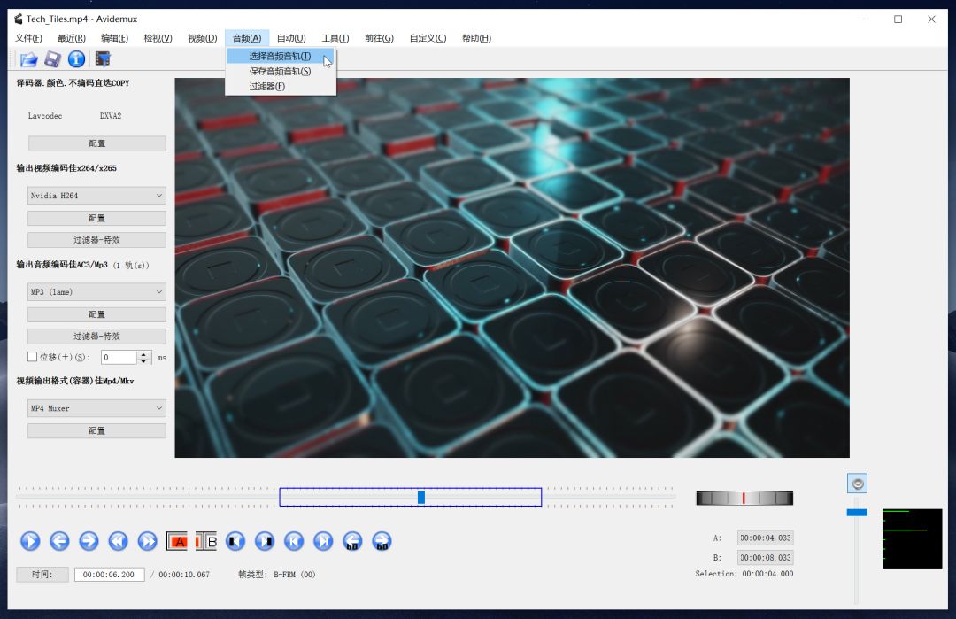 视频剪辑哪家强？这8个工具必须拥有姓名