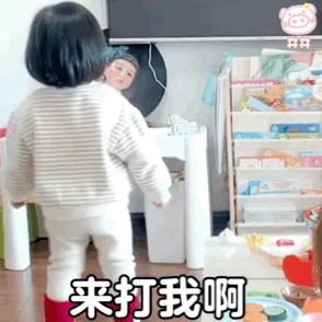 微信抓狂表情包,脑阔疼表情包