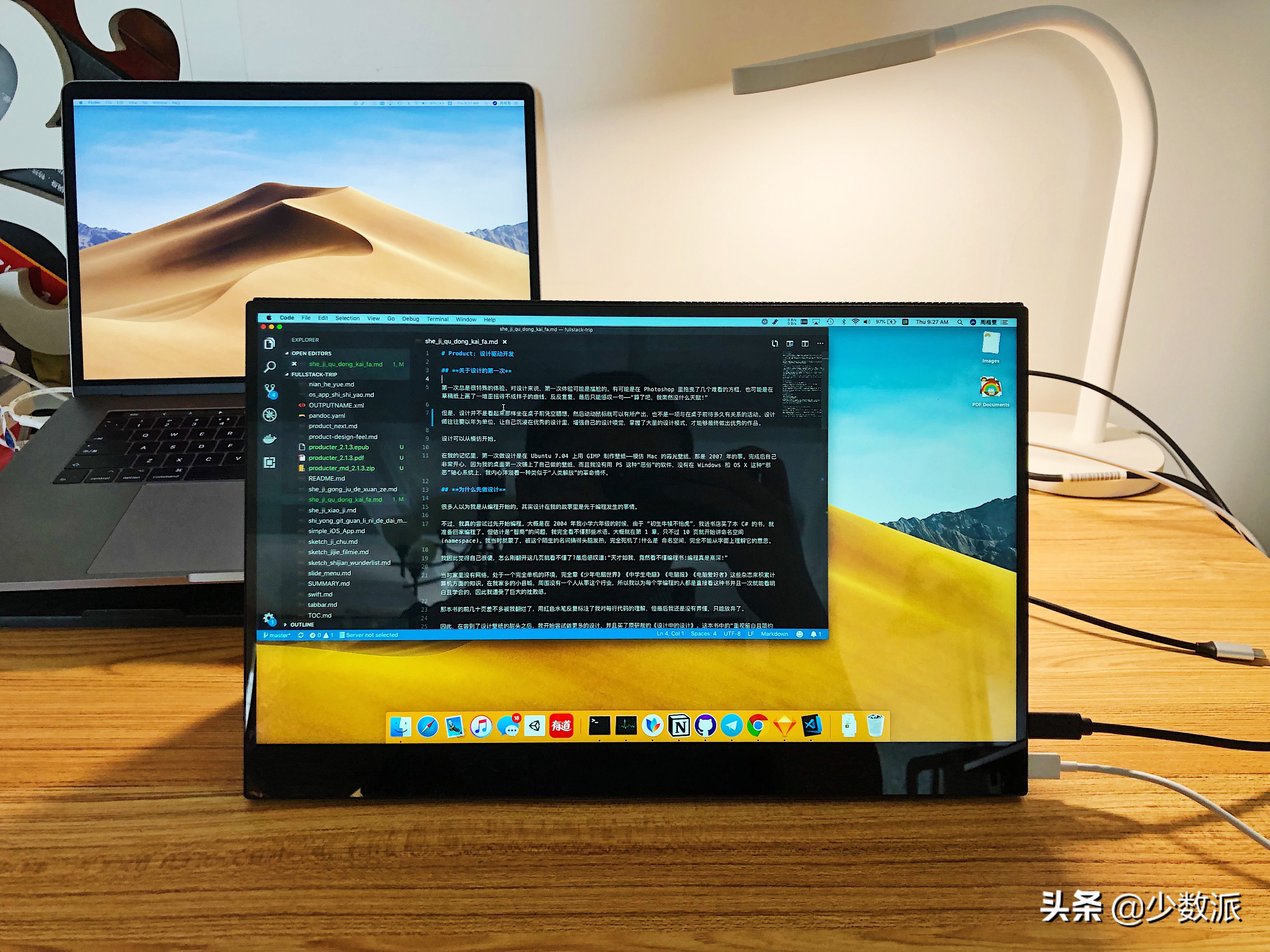 switch1499,switch可用的24寸显示器推荐