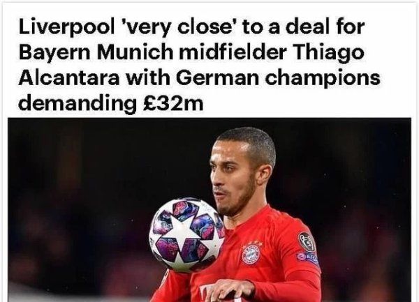 利物浦转会蒂亚戈权衡未来,蒂亚戈为啥加盟利物浦