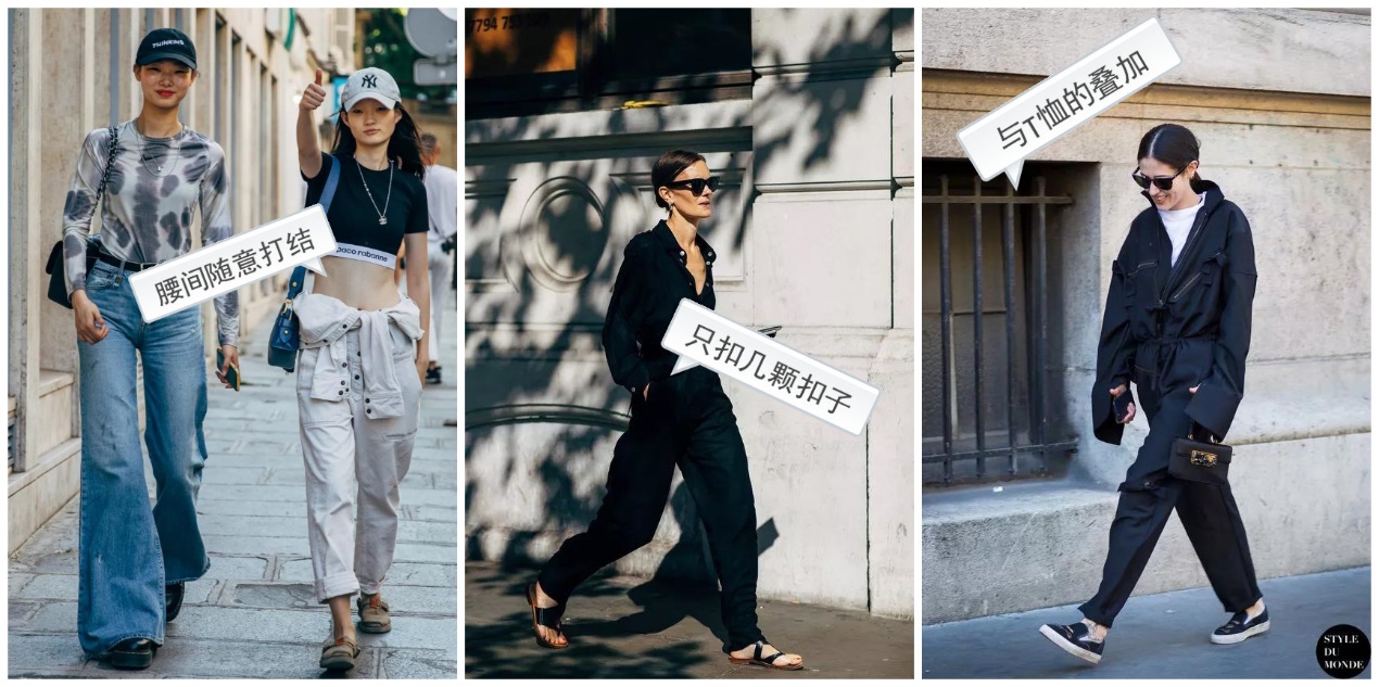 工装裤永远不会过时还百搭又帅气,工装裤又美又飒