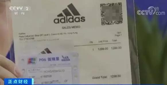 当心！发票证书齐全，热门网店年销200万双球鞋，竟全是假货！