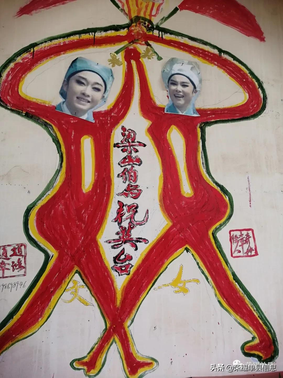 大衣哥朱之文的家乡：88岁的赵鸿燊能倒立、骑独轮车