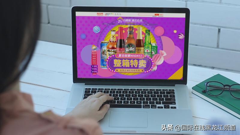 酒业新零售,酒业新零售蓝海机遇