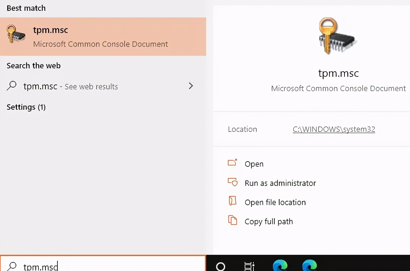 电脑用升级成windows11吗,电脑需要升级到windows11吗