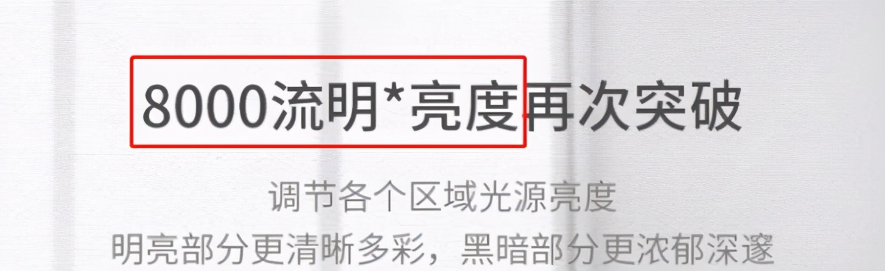 投影仪的选购建议,投影仪怎么选购才最佳