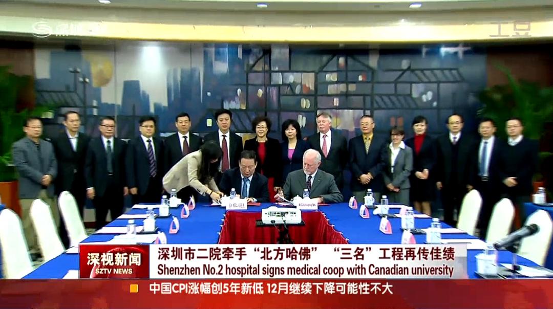 神经外科医学生的成长之路,神经外科成长心得