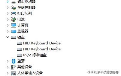 打游戏时触控板和键盘很碍人？几个方法去除他