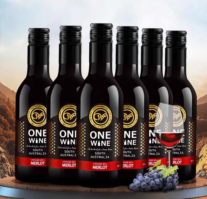 进口红酒哪种最便宜好喝,最实惠最好喝的进口红酒