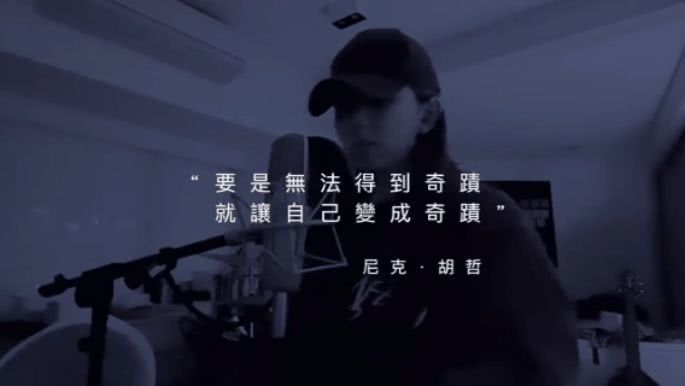 邓紫棋仍写歌惋惜唱尽13年情谊,邓紫棋说希望有人写歌