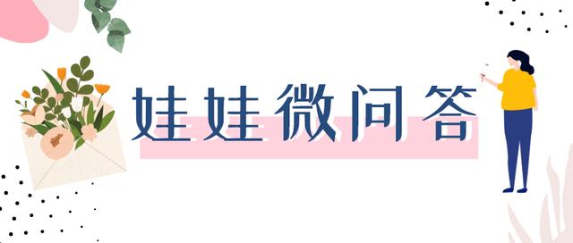 他没有那么喜欢你解析,他没有那么喜欢你经典