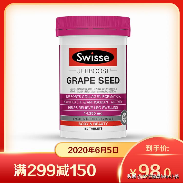 618防晒霜必买产品,最近爆款产品防晒