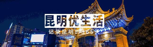 女神节｜来昆明万达开启宠爱之旅