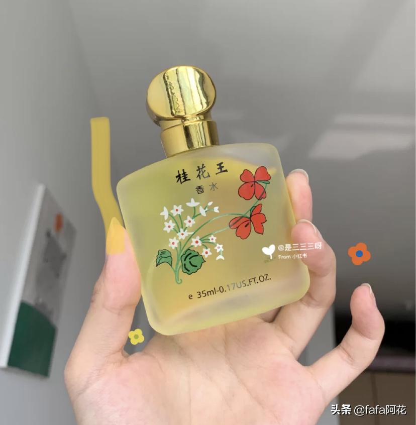 千万不要停产的护肤品,千万不要停产的化妆品