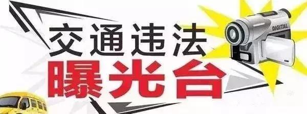 禁止标线指示违停扣分吗,交通违法禁止标线扣1分罚款不