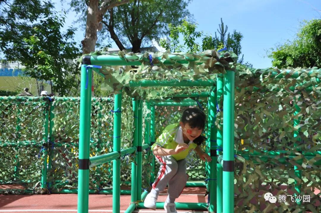 幼儿园我是小红军重走长征路游戏,小班重走长征路闯关游戏