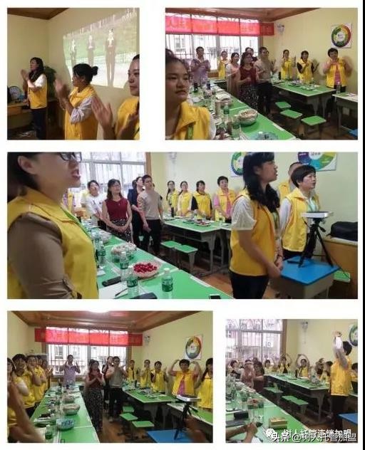 树人教育加盟条件,在树人托管教育连锁机构工作如何