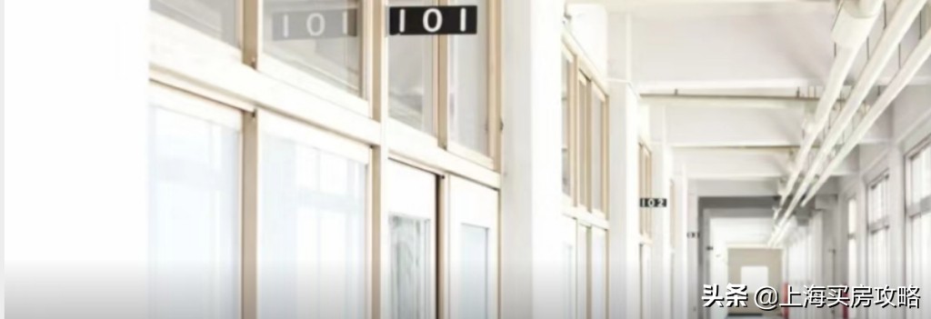 徐汇公办初中学区房,徐汇公办和民办小学