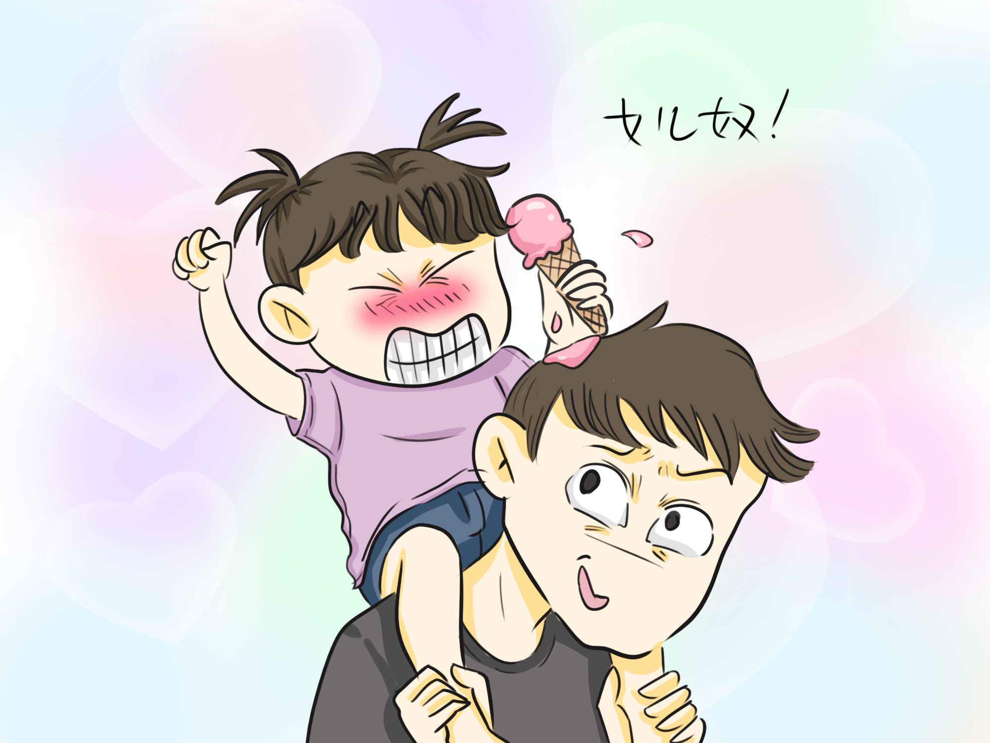 男女比例失调男少女多,男女比例严重失调带来的问题