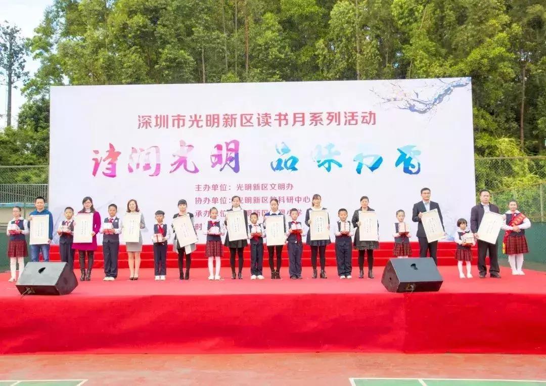 凤凰学校招生简章,凤凰学校招生公告