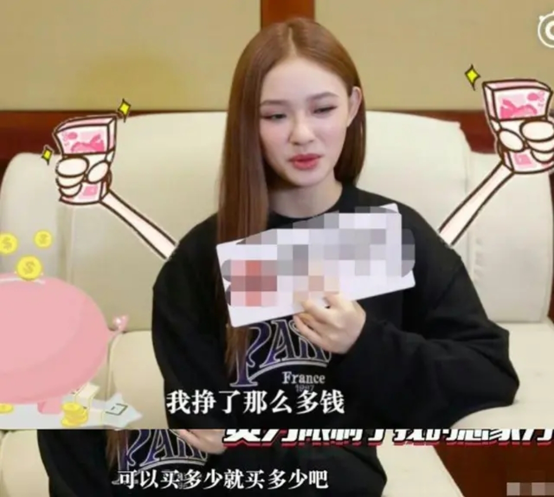 林允的美容装备,林允同款护脸面罩