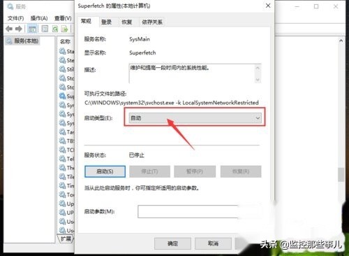win10看视频cpu占用率高,win10win7xp哪个cpu占用率小