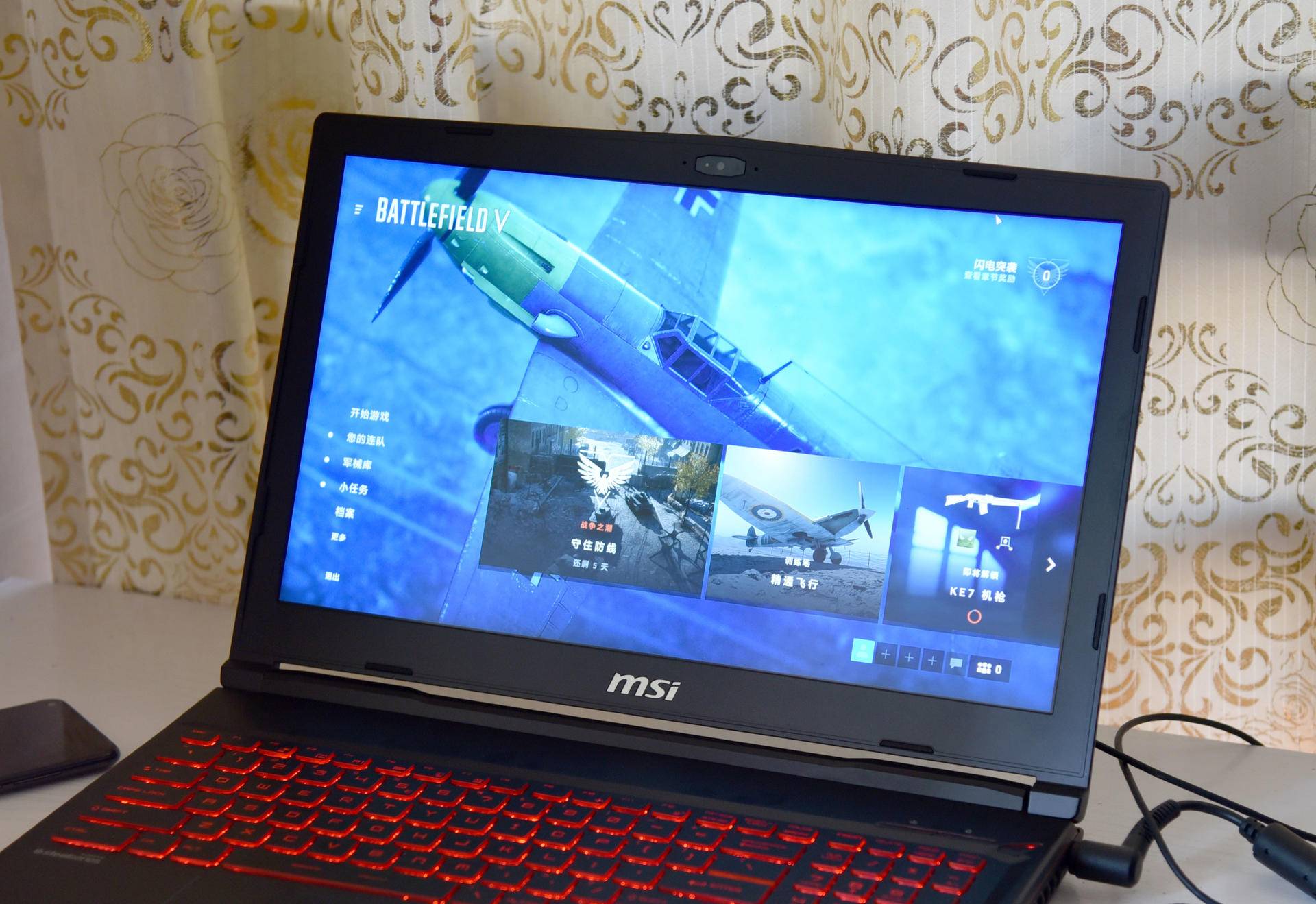 微星gl63rtx2060测评,微星gl63游戏测评