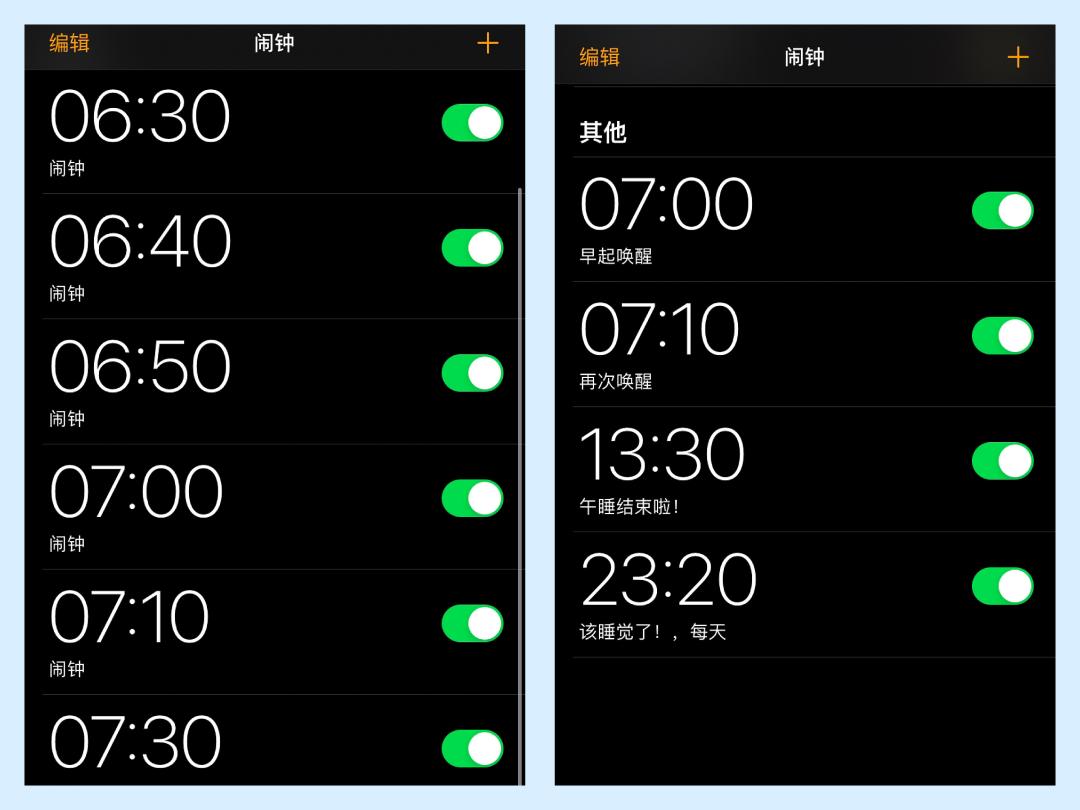 熬夜学习犯困的方法,怎样熬夜复习第二天不困