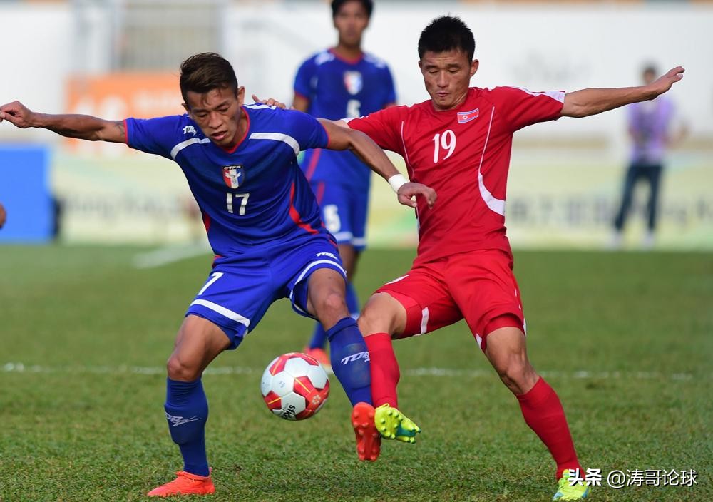 中国举行的国际足球赛事,中国香港足球vs韩国足球