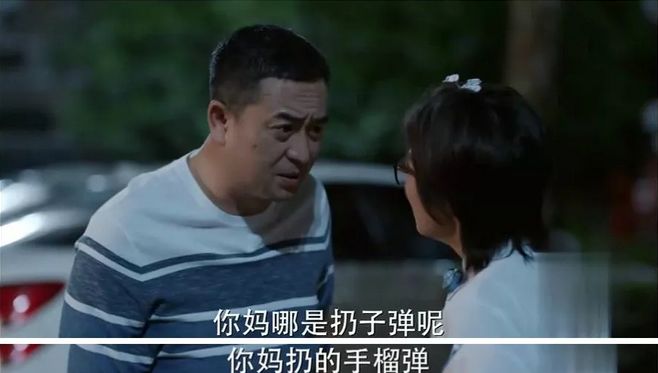 “虎妈”闫妮狂怼女儿：中国式家庭的教育，严重忽略了这一点