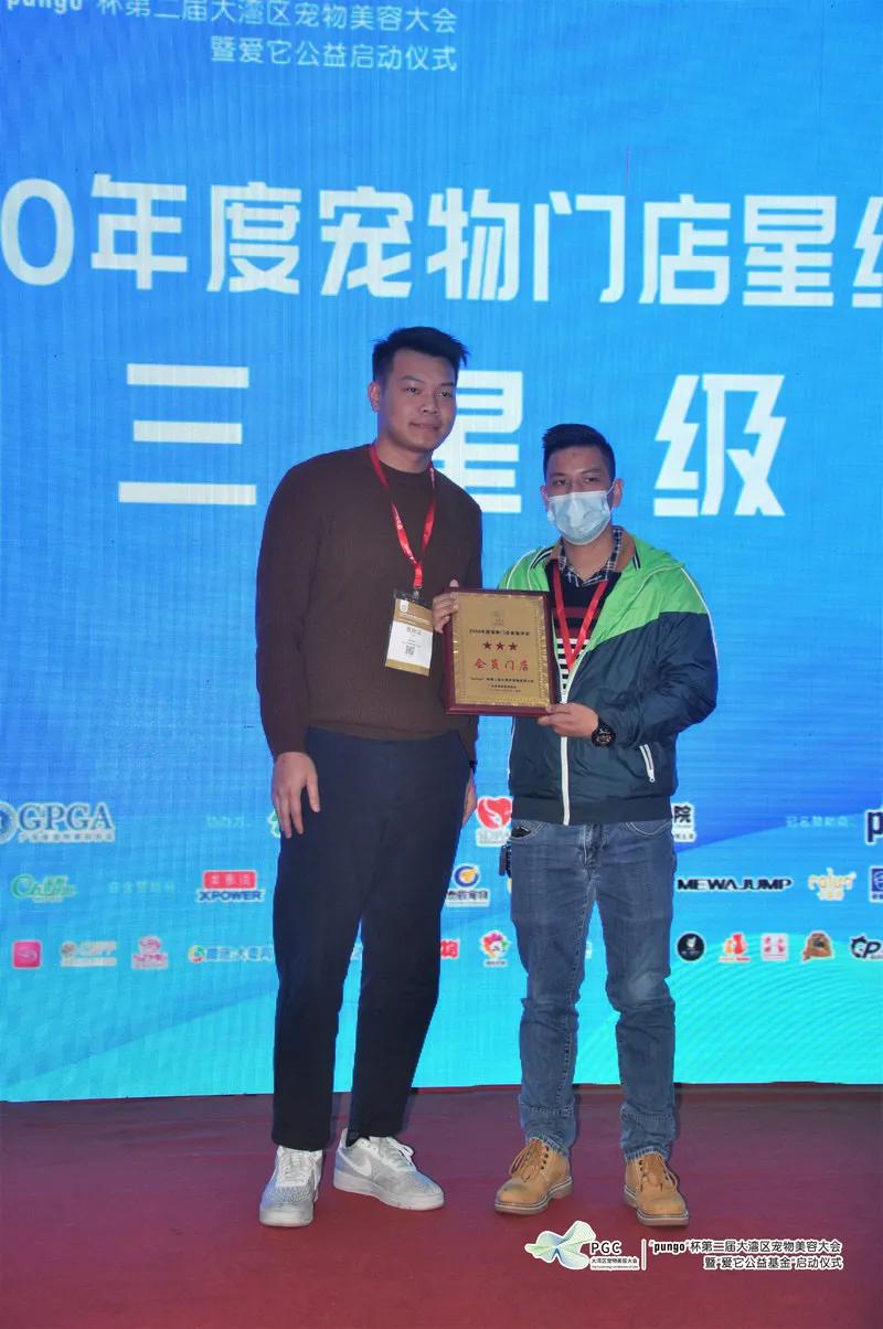 pungo瀹犵墿缇庡,瀹犵墿澶ц禌瀹岀編钀藉箷