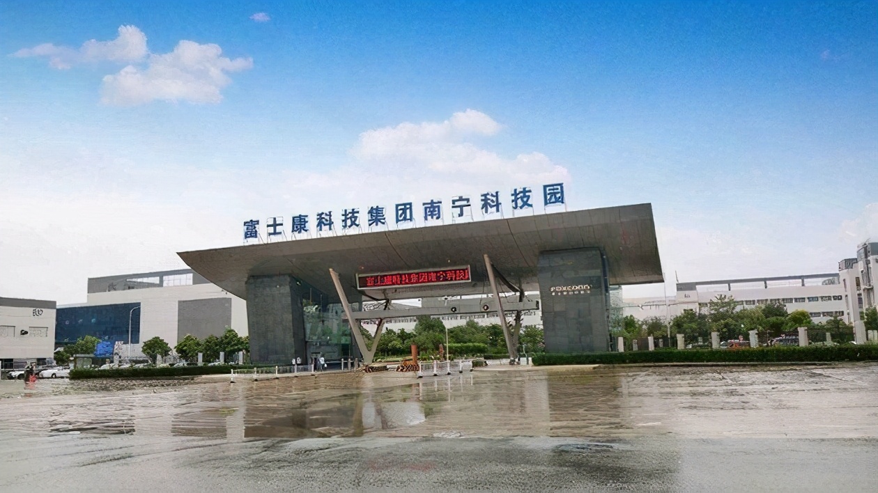 富士康各厂区风景,富士康厂实拍