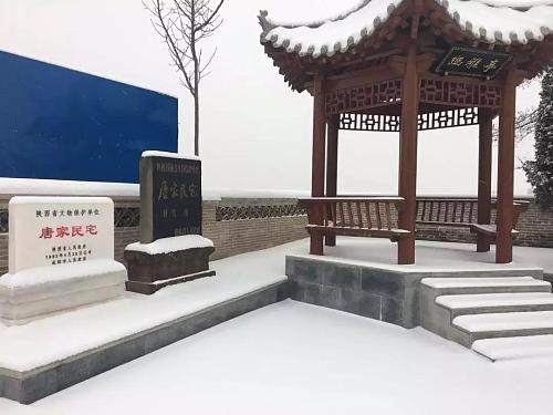 游咸阳旬邑县唐家大院，品百年文化经典，览秦商风采