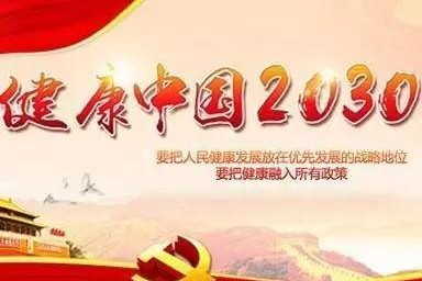 贵州各县医院排名,贵州医疗公司