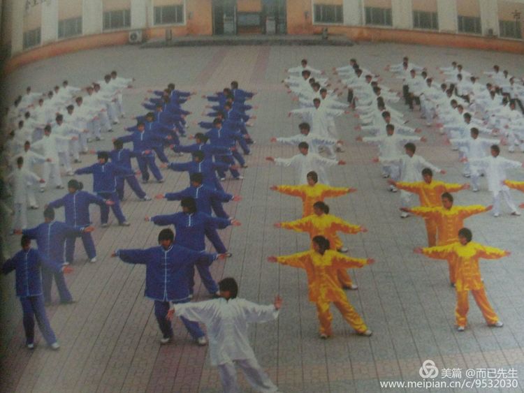 三代结缘深情颂洛一高