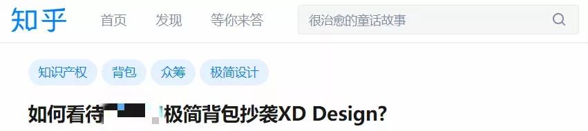 型男出街必备：刀割不入、风雨不侵，这款硬核背包丢大街都偷不走