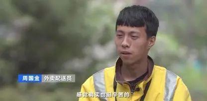 白天跑滴滴晚上做代驾还债80万,两夫妻白天跑腿晚上代驾还清100万