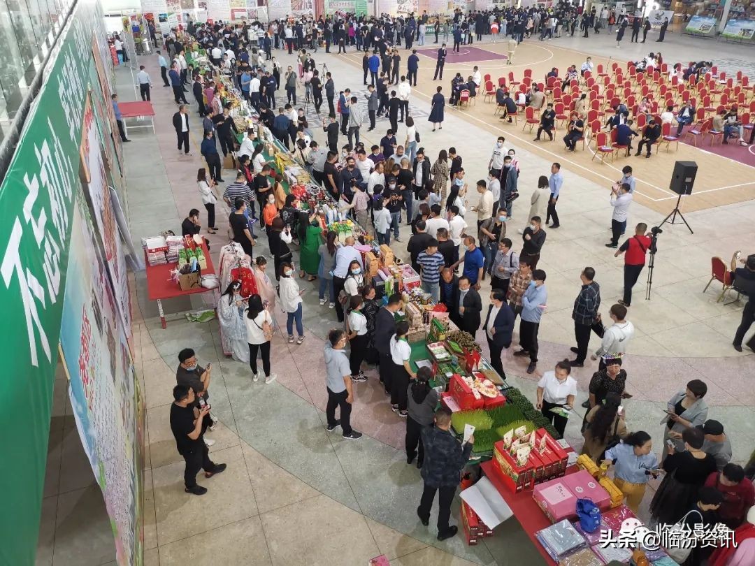 临汾首届网红直播大赛,临汾市网红活动