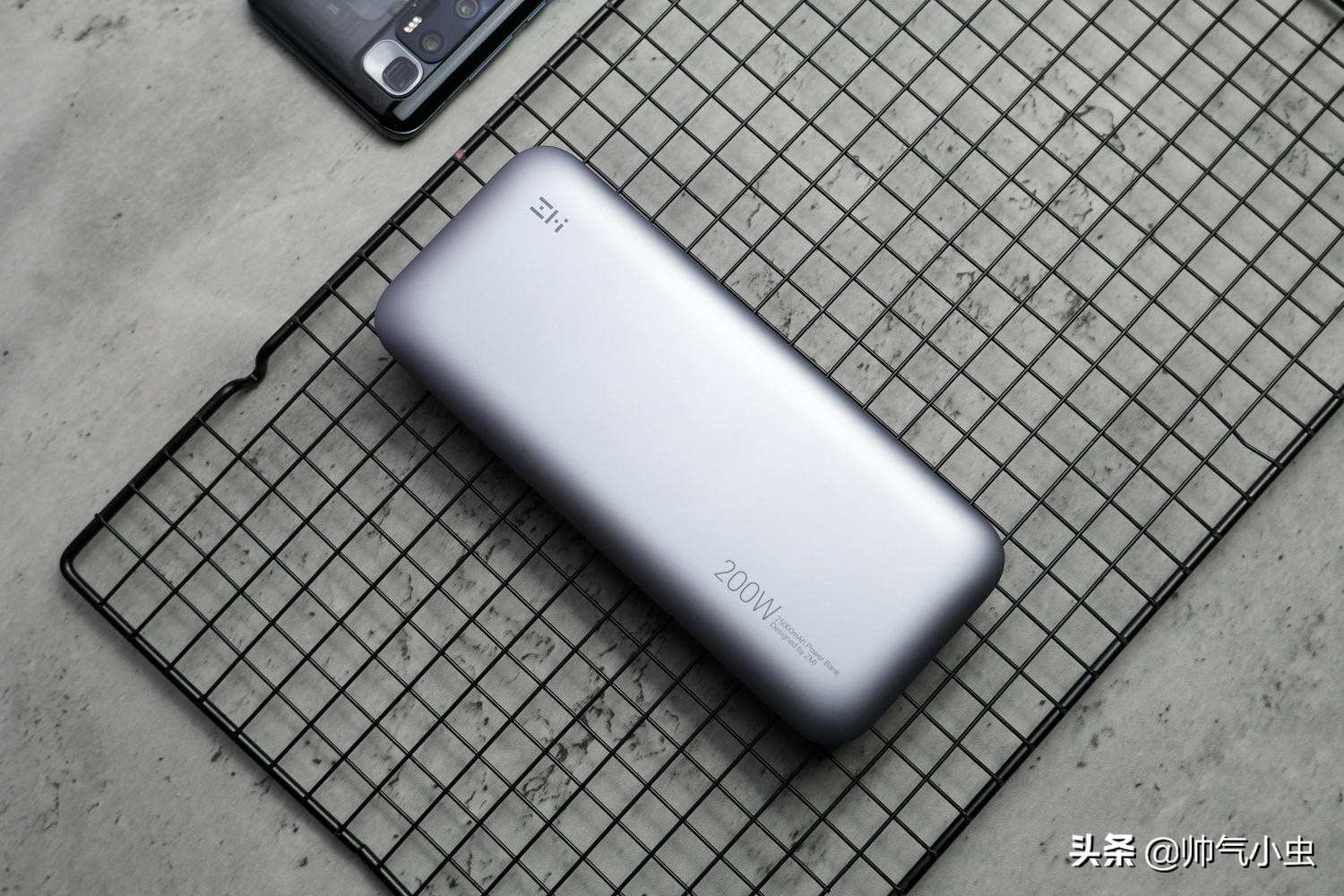 紫米10号电源和20号电源测评,紫米20号移动电源是小米吗