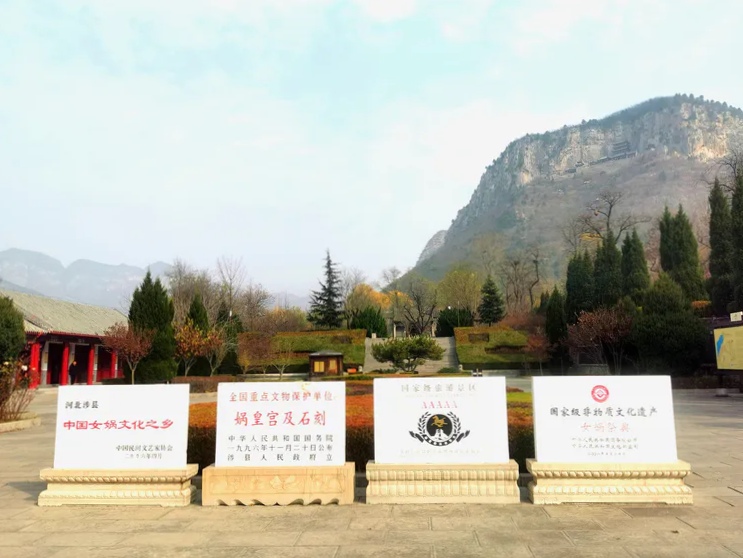 娲皇宫吊庙,娲皇宫为啥叫活楼吊庙