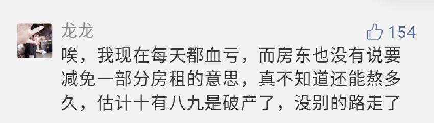 餐饮值得去学吗,餐饮还能做吗