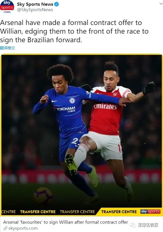 英媒透露阿森纳战利物浦大名单,阿森纳官宣今夏第一签