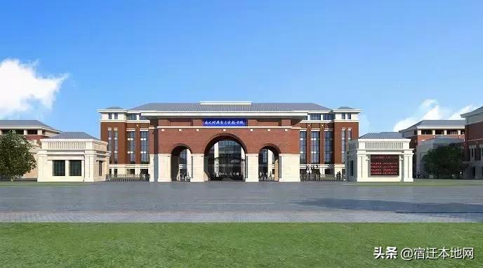 沭阳最牛民办学校,沭阳最牛逼学校