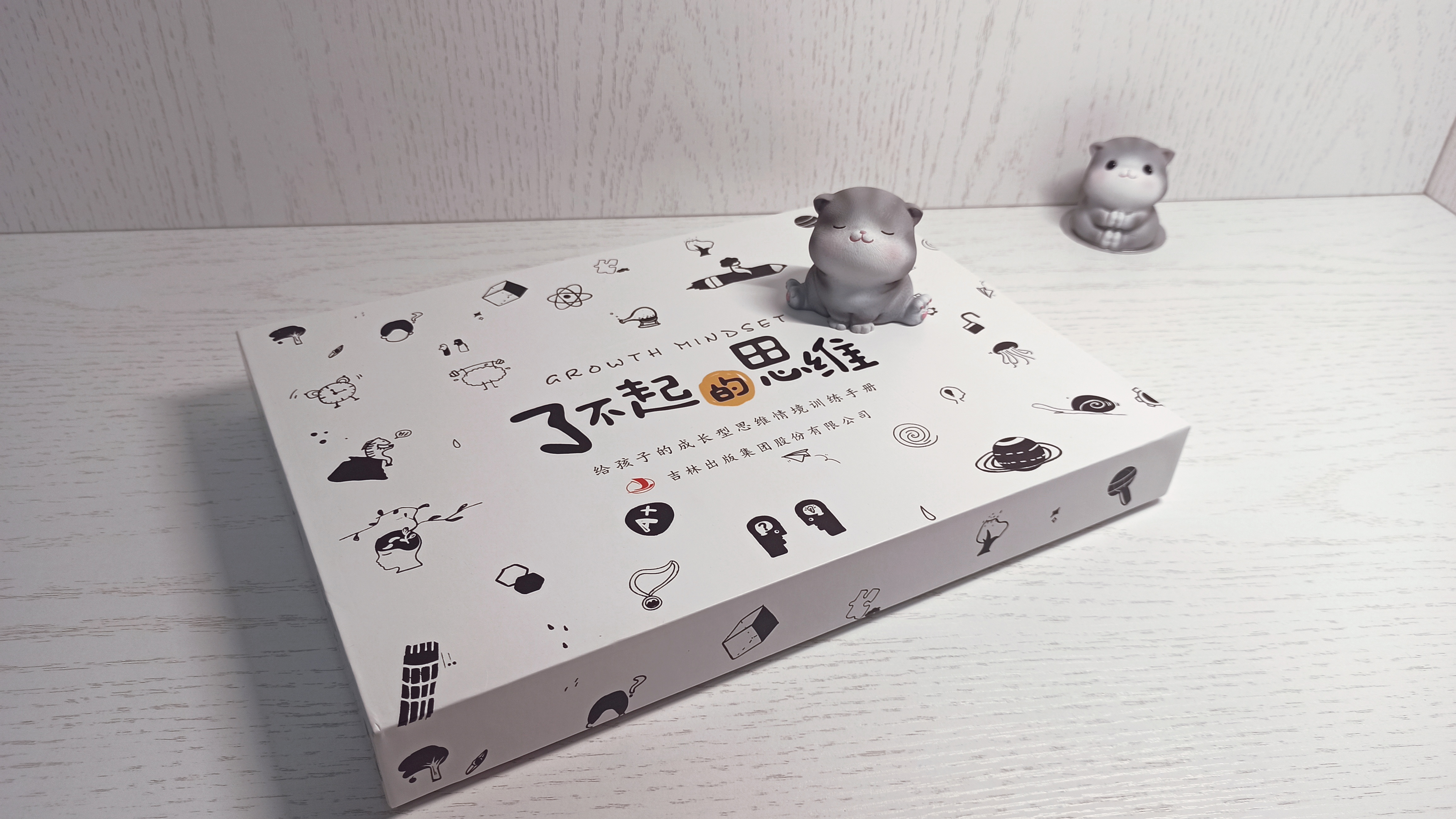 家长怎么培养孩子的成长思维,父母怎样培养孩子的思维能力