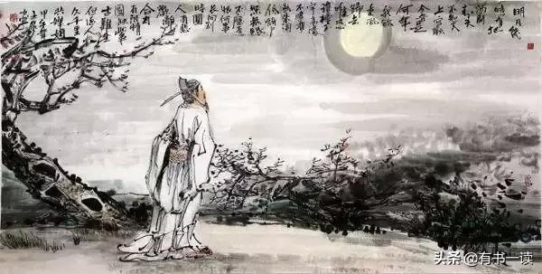 苏轼十首诗词写尽人生的百种滋味,赏析苏轼一生最智慧的20首诗词