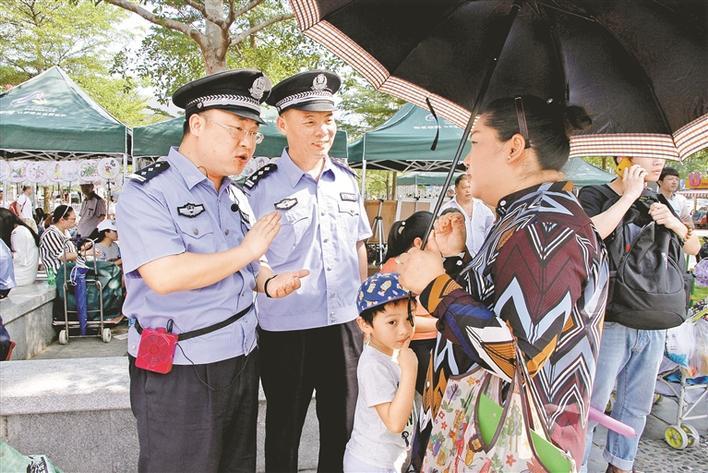 深圳市公安局刑警支队七大队大队长王*途征**:探索开拓反诈新路径守护好市民“钱袋子”