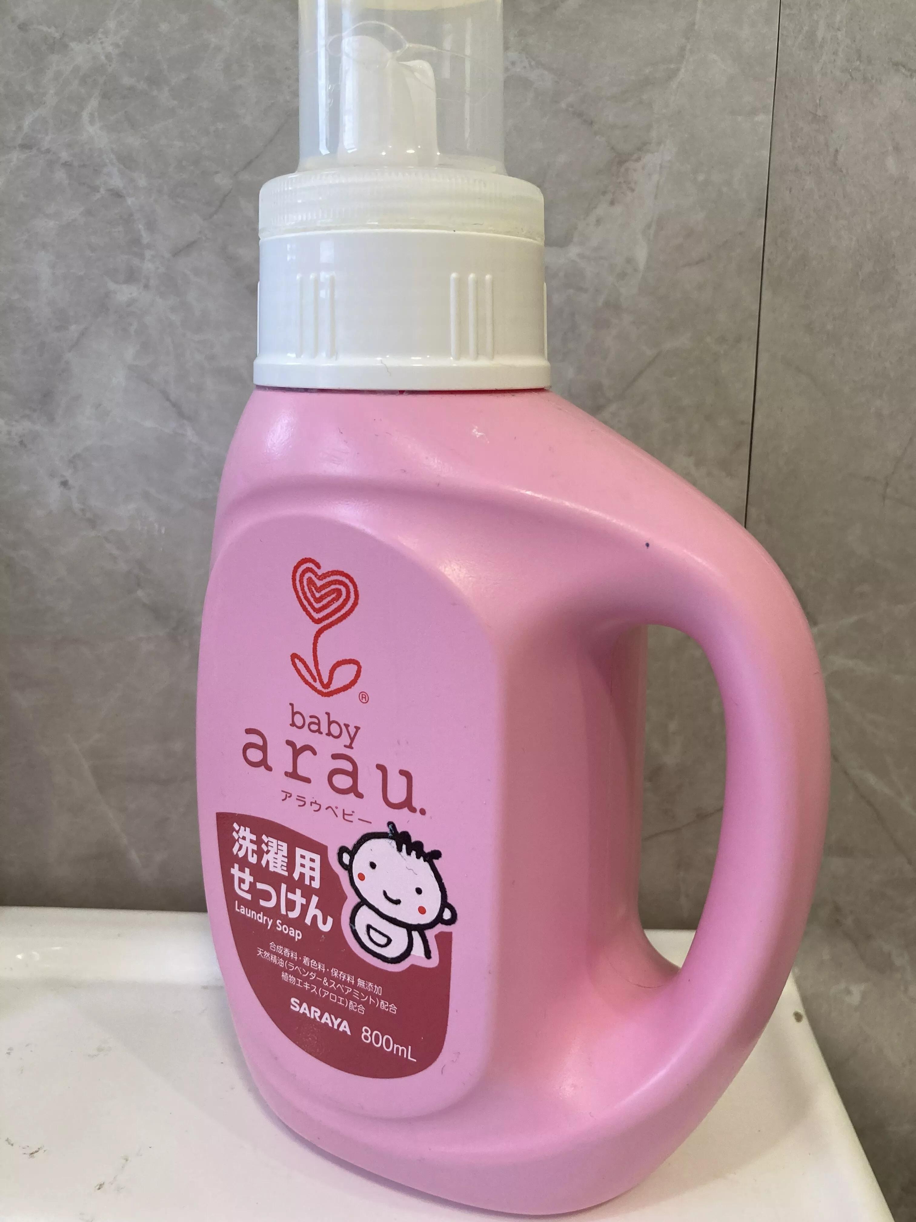 推荐一款香水洗衣液,香水洗衣液4桶6袋持久留香