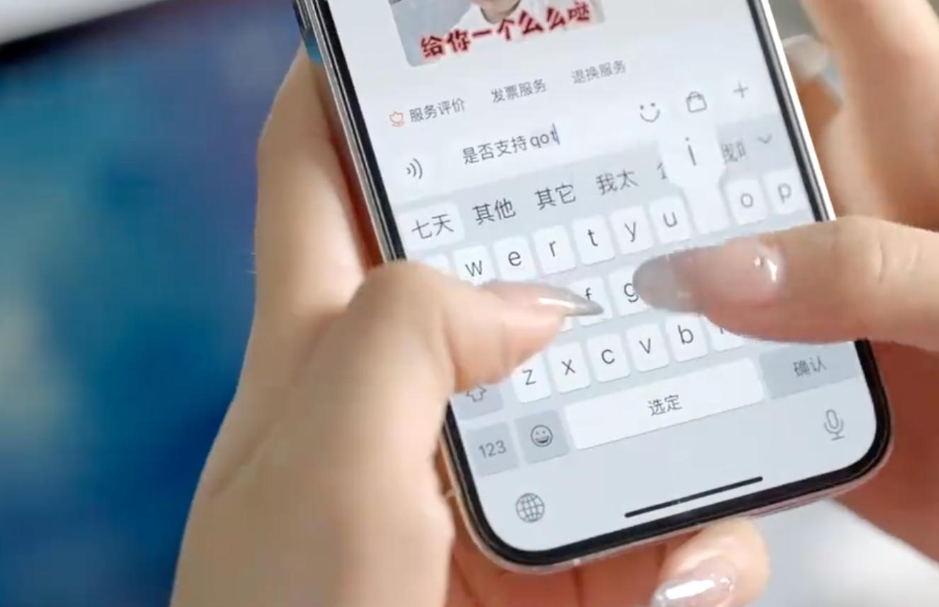 健身镜哪个品牌好,一晚300万带货