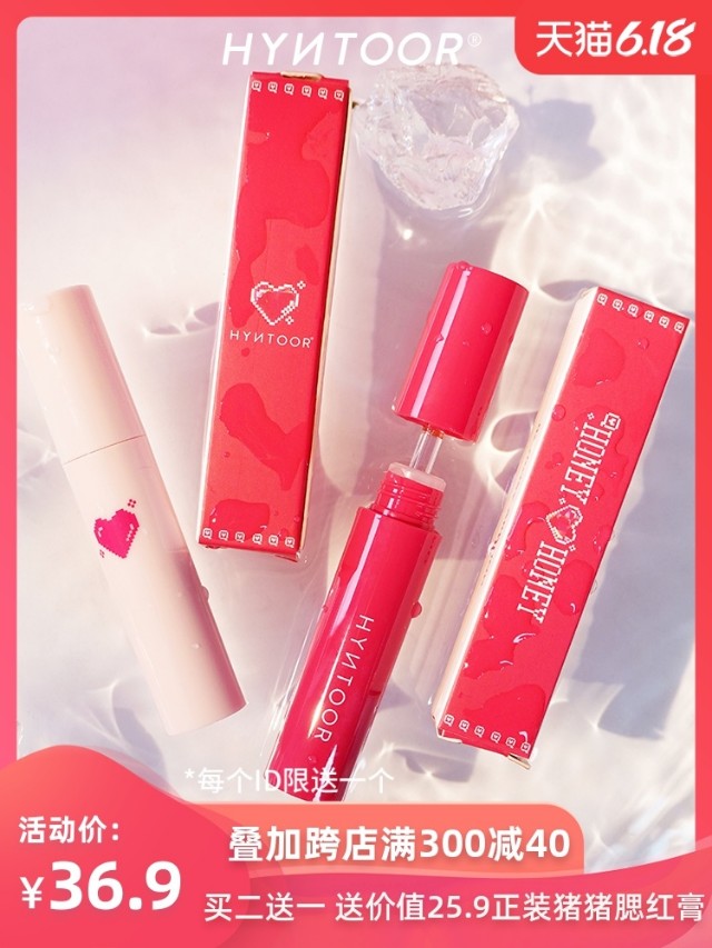 购物分享平价护肤品,购物分享彩妆推荐大牌